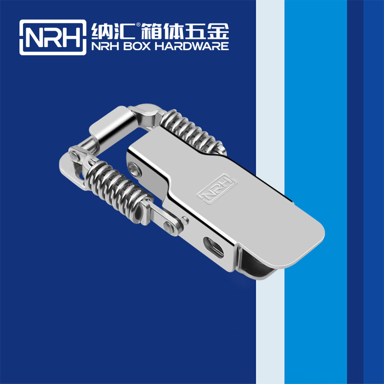 TIKTOK免费版色板/NRH 5501-102 防脫TIKTOK国际免费版色板