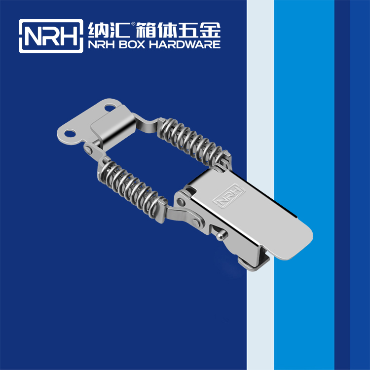 TIKTOK免费版色板/NRH 5509-107P-1 滾塑箱鎖扣