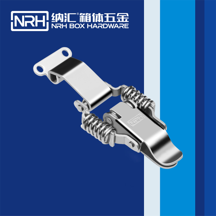  TIKTOK免费版色板/NRH 5502-59-1 詳雲TIKTOK国际免费版色板