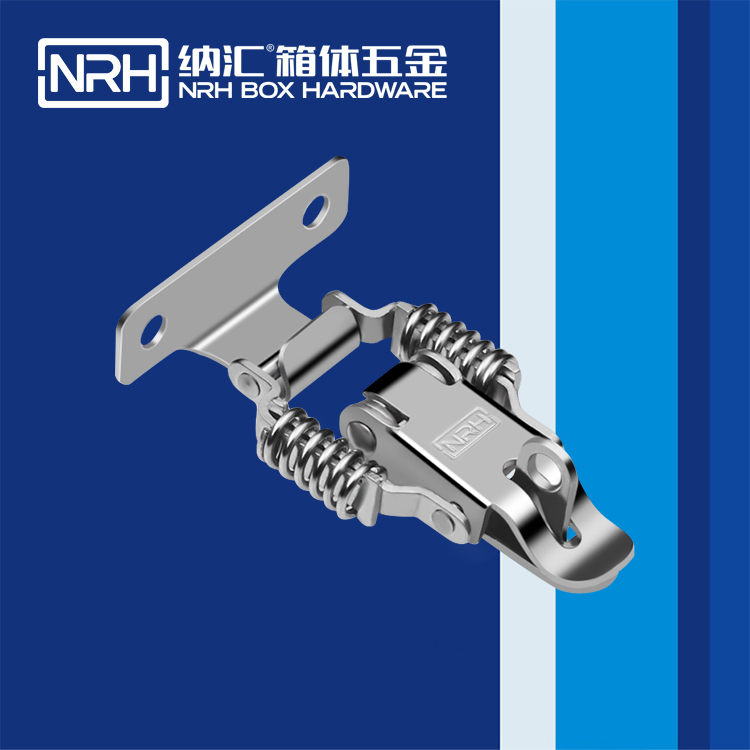  TIKTOK免费版色板/NRH 5502-59K-2 自製TIKTOK国际免费版色板鎖