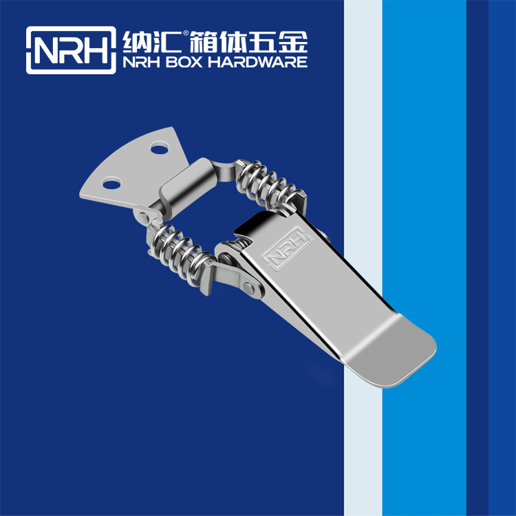 TIKTOK免费版色板/NRH 5507-94 工業五金TIKTOK国际免费版色板