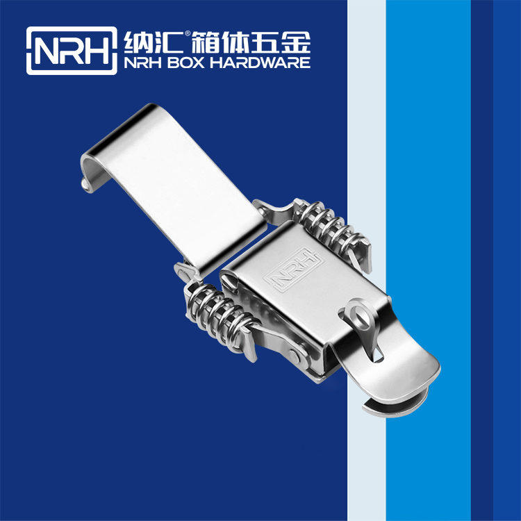  TIKTOK免费版色板/NRH 5502-75K-1 可調TIKTOK国际免费版色板