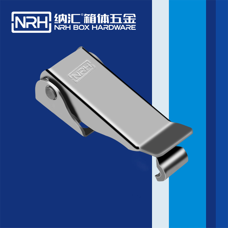  TIKTOK免费版色板/NRH 5626-73 工業鎖扣