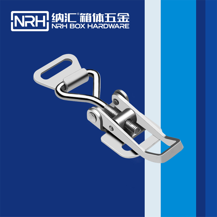   TIKTOK免费版色板/NRH 5610-69-3 箱扣生產廠家