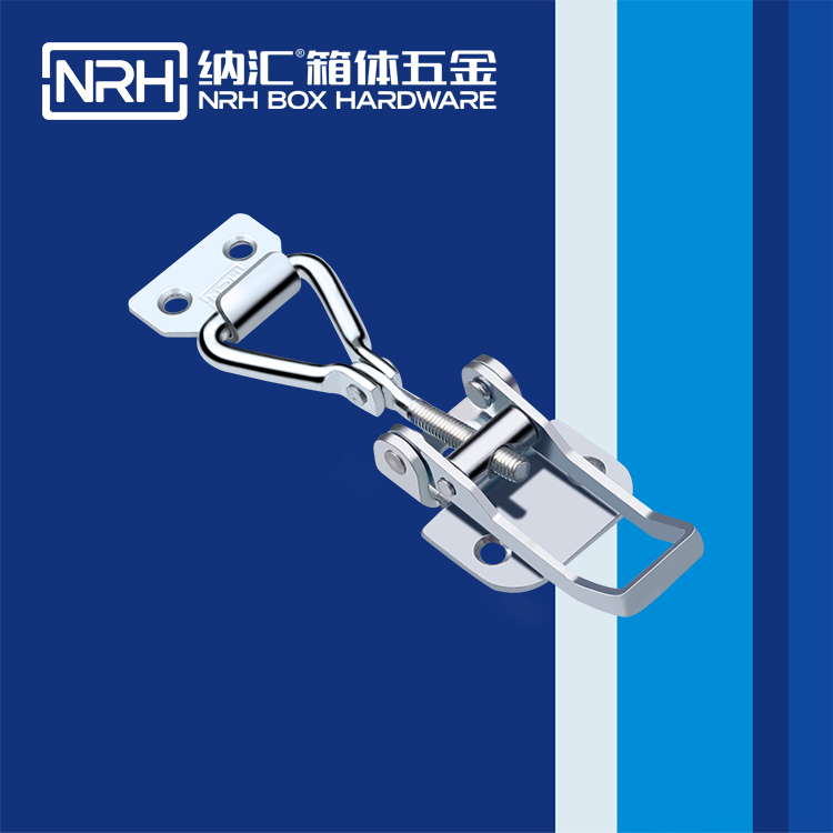 TIKTOK免费版色板/NRH 5606-109 箱體五金箱扣
