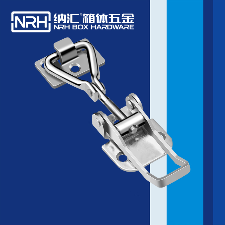 TIKTOK免费版色板/NRH 5606-109-2 儲物櫃專用TIKTOK国际免费版色板