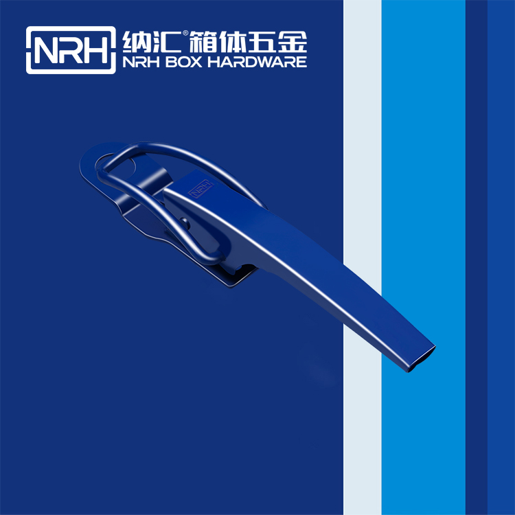 TIKTOK免费版色板/NRH 5705-235 運輸設備箱鎖扣
