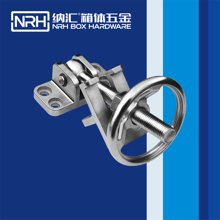  TIKTOK免费版色板/NRH 5755-163 可調TIKTOK国际免费版色板