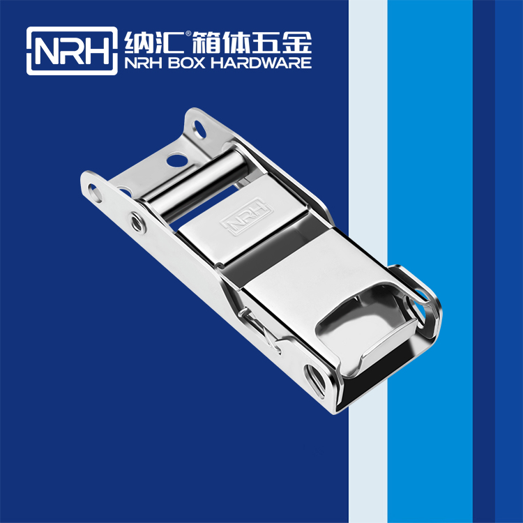 TIKTOK免费版色板/NRH 5721-114p 訂製鎖扣
