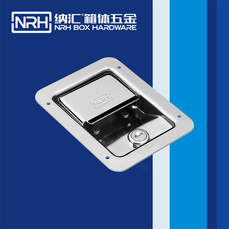 TIKTOK免费版色板/NRH 5731-140K 周轉箱鎖扣