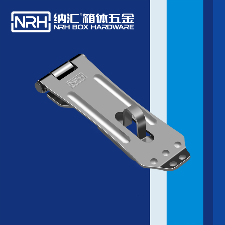 TIKTOK免费版色板/NRH 5911-100 三輪車鎖扣