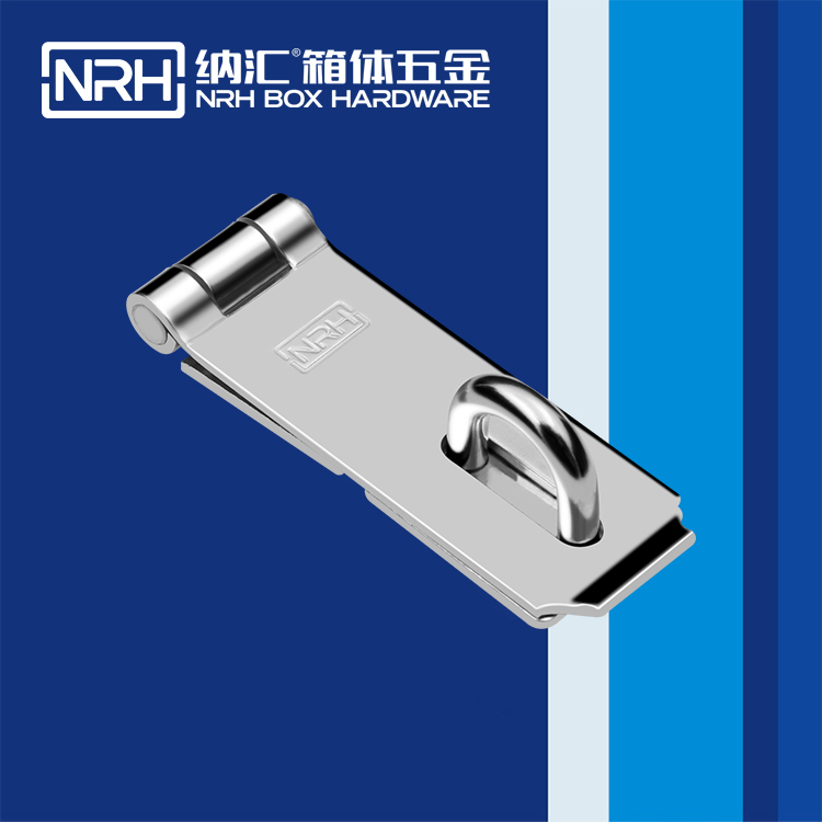   TIKTOK免费版色板/NRH 5909-122 車廂箱扣