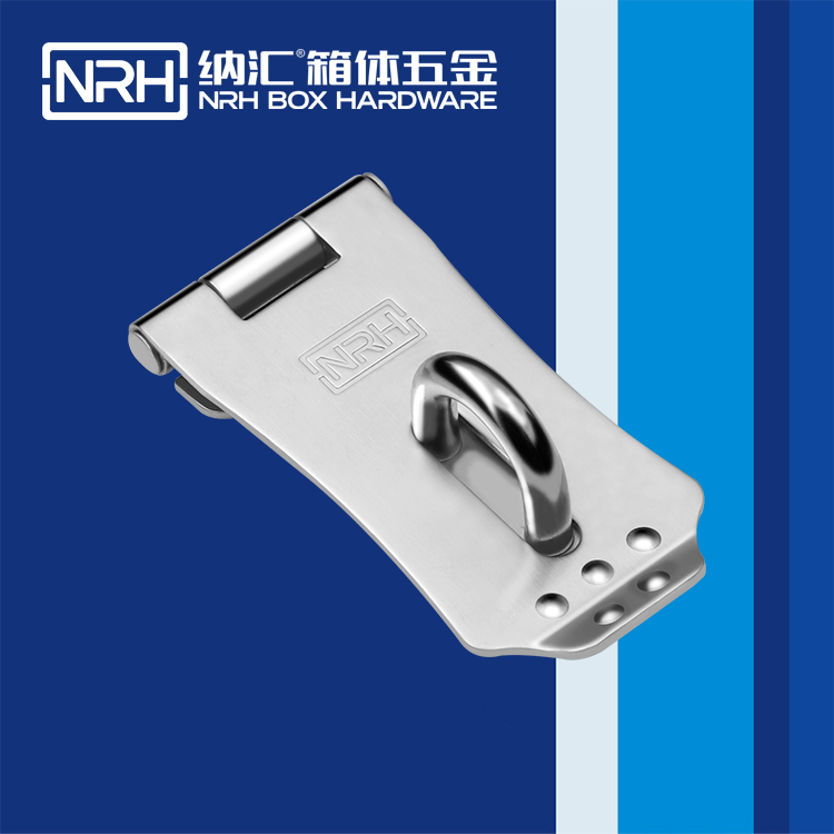 TIKTOK免费版色板/NRH 5901-75 金屬扣件鎖