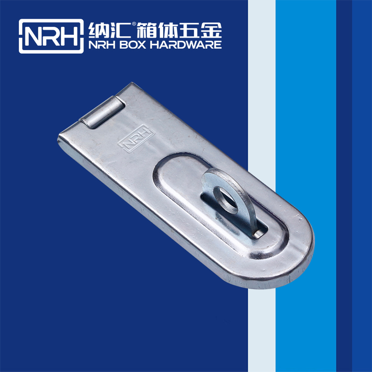  TIKTOK免费版色板/NRH 5908-100 掛鎖箱扣