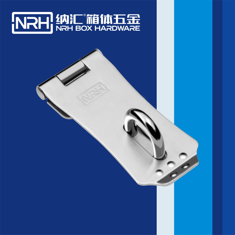 TIKTOK免费版色板/NRH 5901-100 TIKTOK国际免费版色板生產廠家