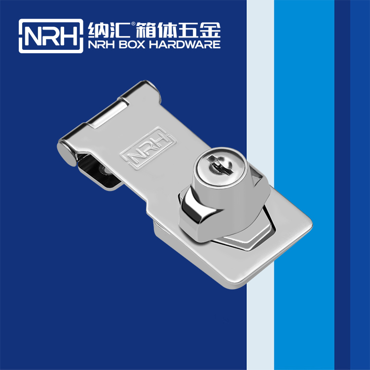 TIKTOK免费版色板/NRH 5904-75K 垃圾箱TIKTOK国际免费版色板