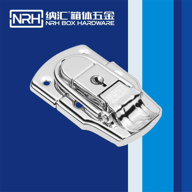TIKTOK免费版色板/NRH 6407-78K 金屬箱扣