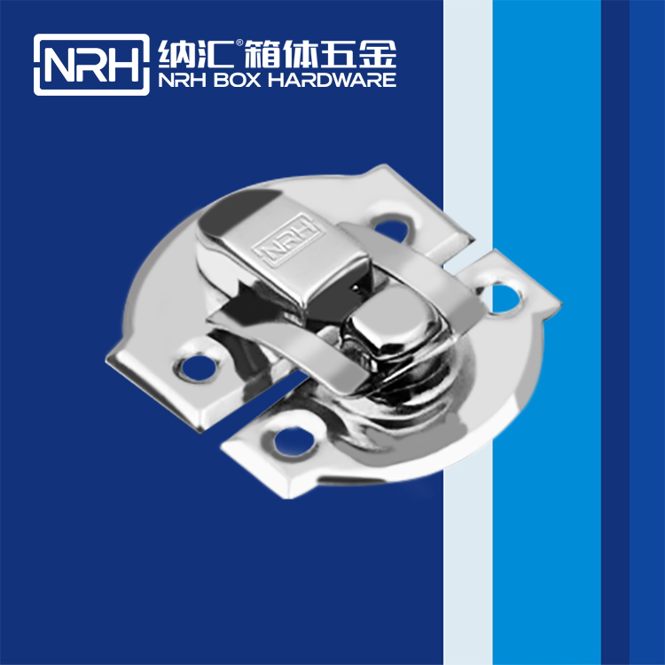 TIKTOK免费版色板/NRH 6468-30 吸塵器箱扣
