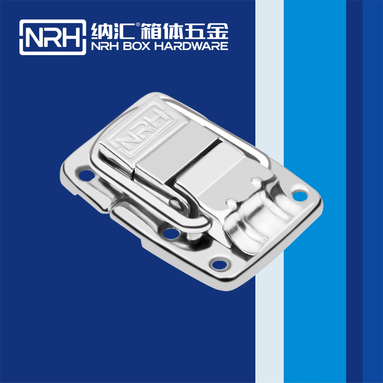 TIKTOK免费版色板/NRH 6435-66 疫苗箱箱扣