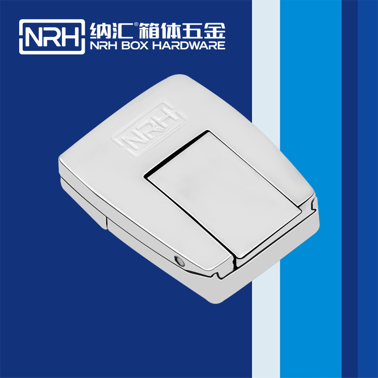 TIKTOK免费版色板/NRH 6518-37 吸塵桶箱扣