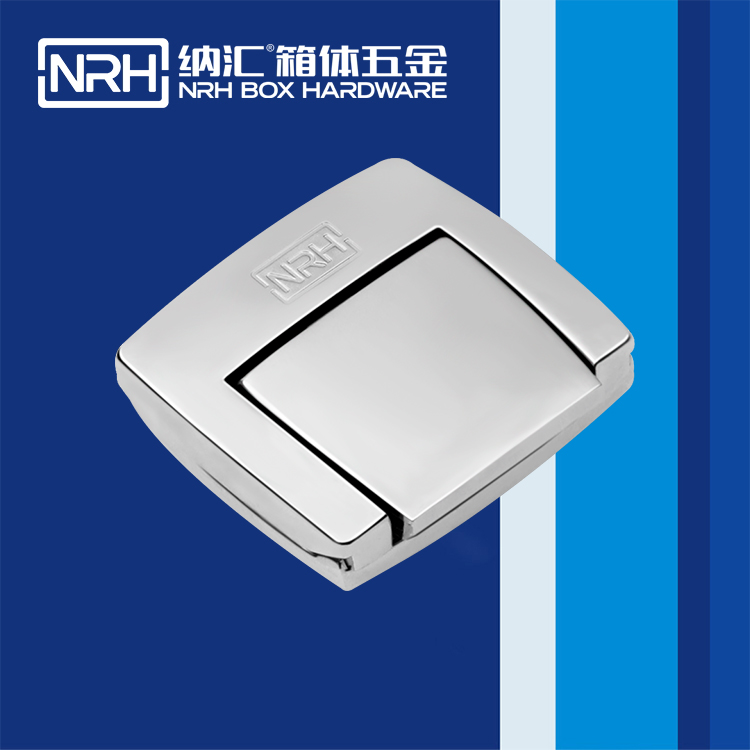 TIKTOK免费版色板/NRH 6503-45 金屬箱扣