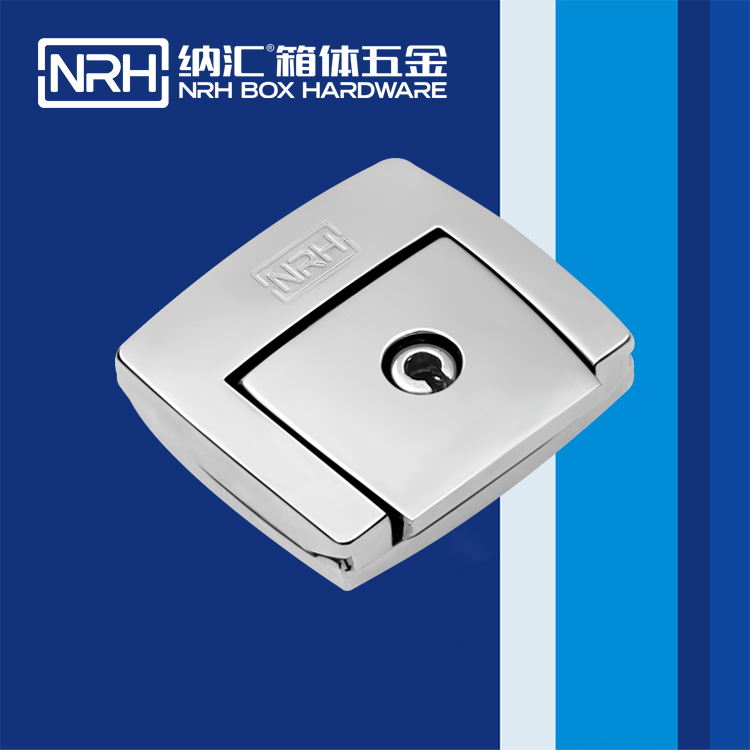 TIKTOK免费版色板/NRH 6503-45K 名片箱箱扣