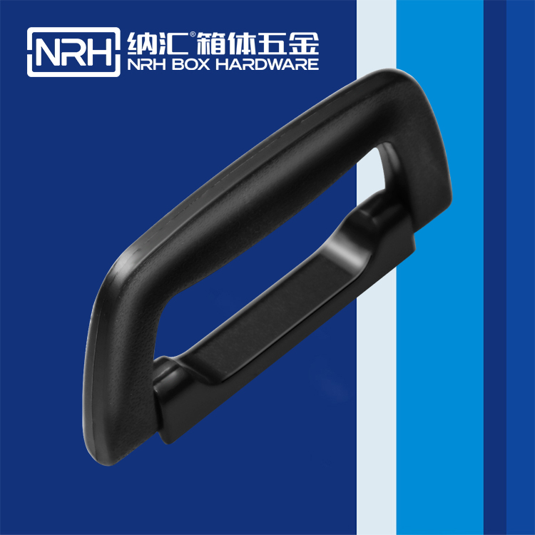 TIKTOK免费版色板/NRH 4429-124 儀箱TIKTOK国际版色板黄