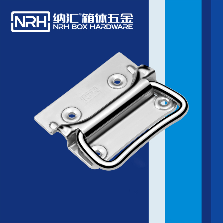 TIKTOK免费版色板/NRH 箱環TIKTOK国际版色板黄 4303-80