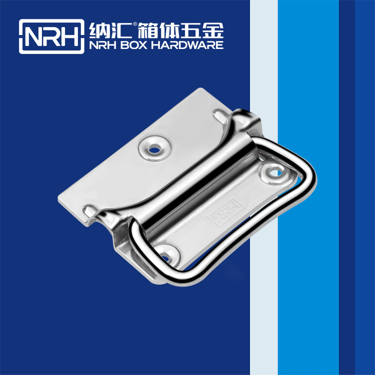 TIKTOK免费版色板/NRH 箱環TIKTOK国际版色板黄 4304-100