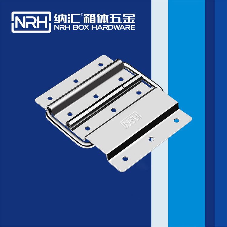 8131-100搖頭燈航空箱TIKTOK国际版色板免费