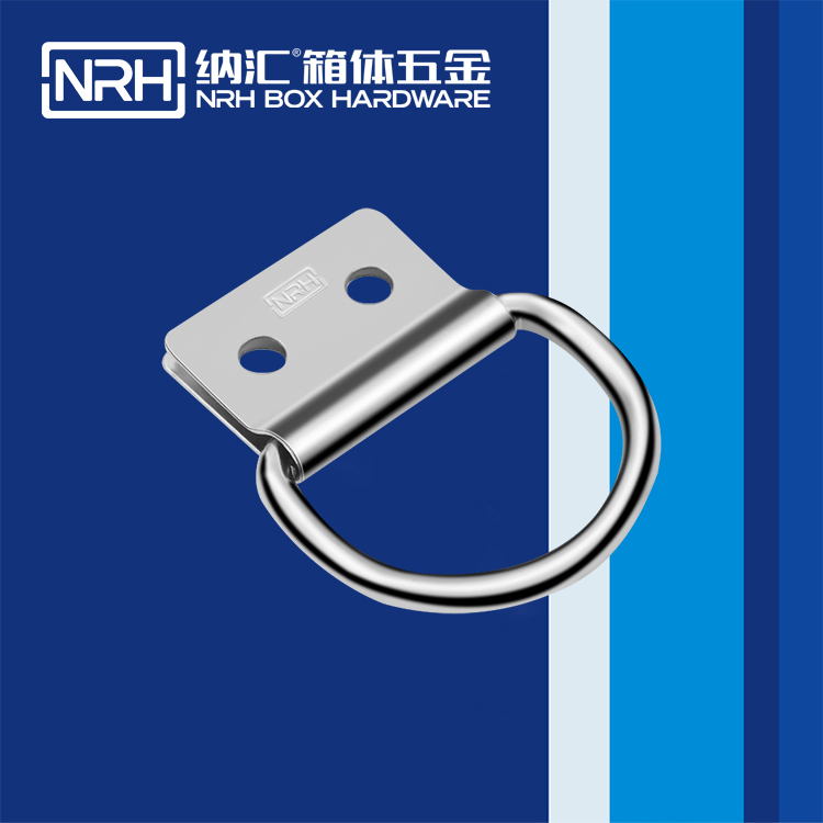 TIKTOK免费版色板/NRH 滾塑箱吊環 4361-50