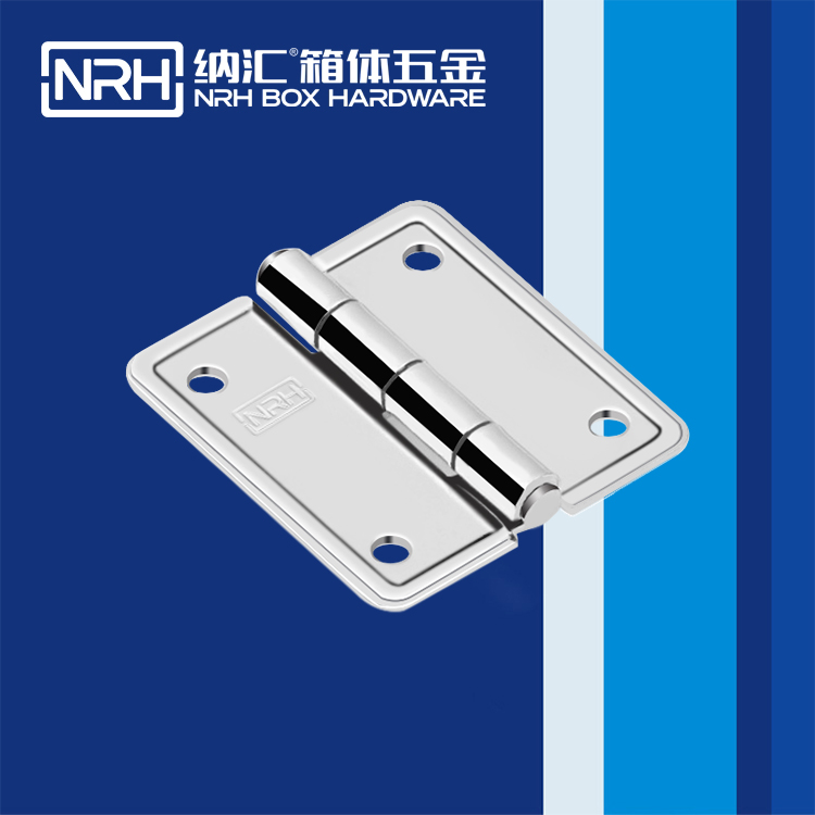 8152-43飛機航空箱TIKTOK国际版色板免费