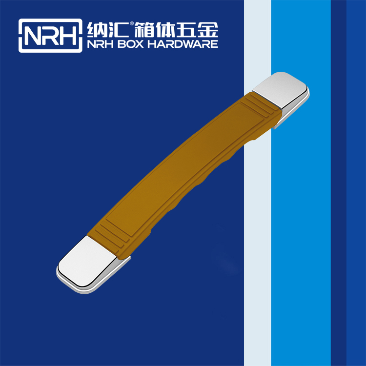 TIKTOK免费版色板/NRH 伸縮TIKTOK国际版色板黄 黃色 4504 
