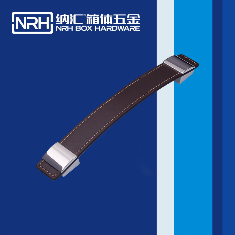 TIKTOK免费版色板/NRH 皮革伸縮TIKTOK国际版色板黄 4522