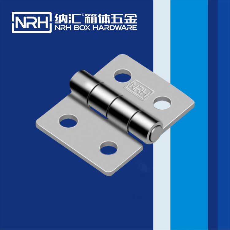 8219-25-1木箱彈簧TIKTOK国际版色板免费鉸鏈