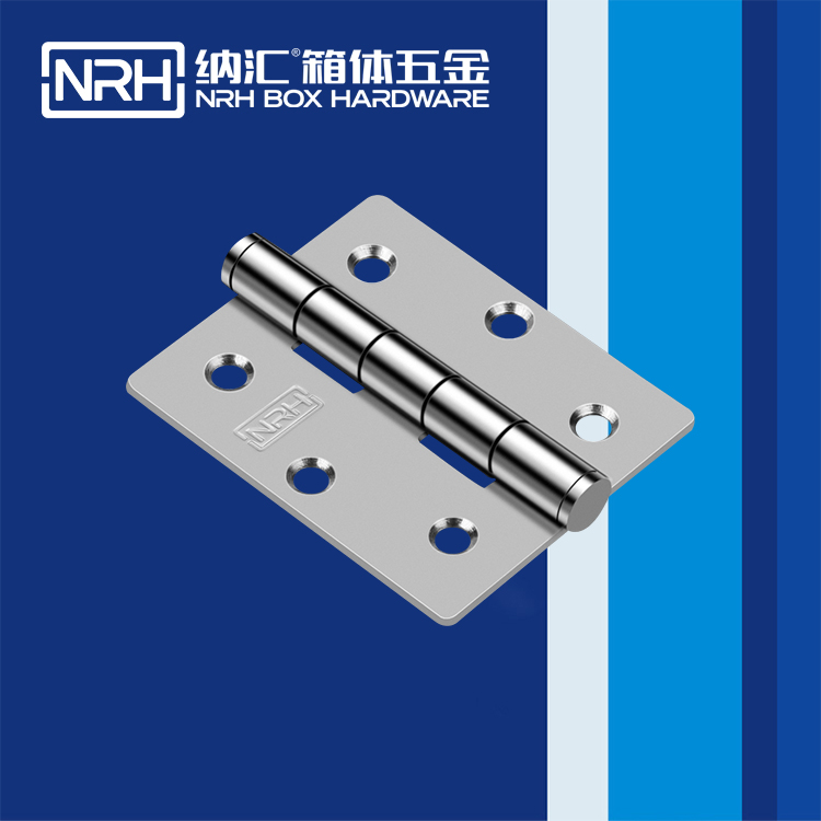8252-76重型木箱TIKTOK国际版色板免费