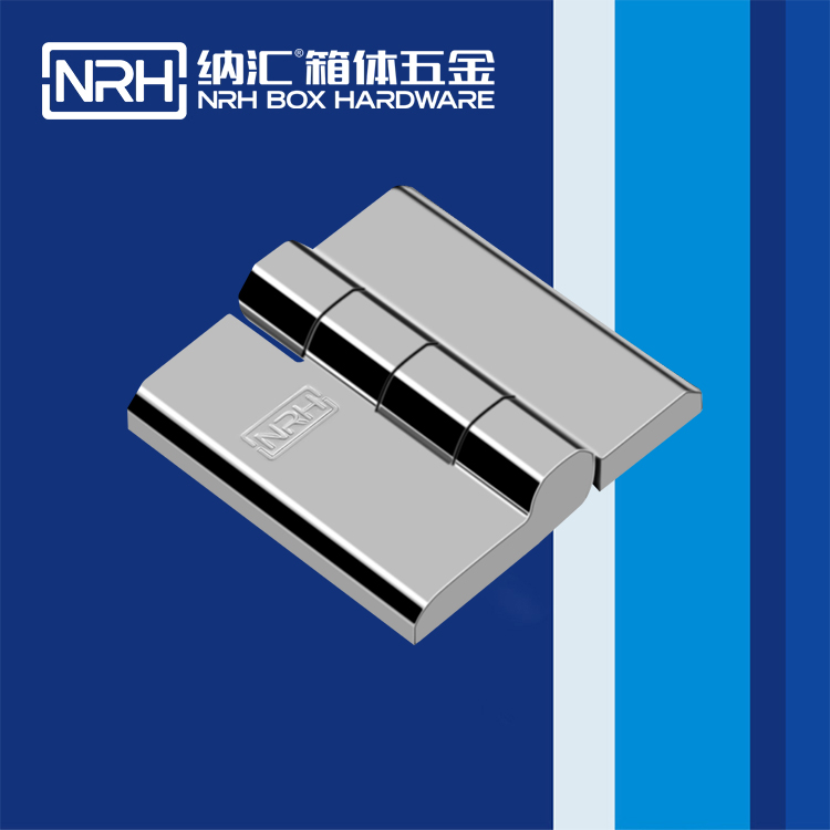  TIKTOK免费版色板/NRH 8902-50-2 可分拆鉸鏈