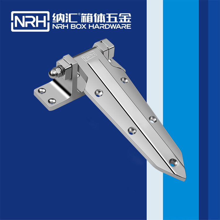 TIKTOK免费版色板/NRH 8702-229 壓鑄TIKTOK国际版色板免费