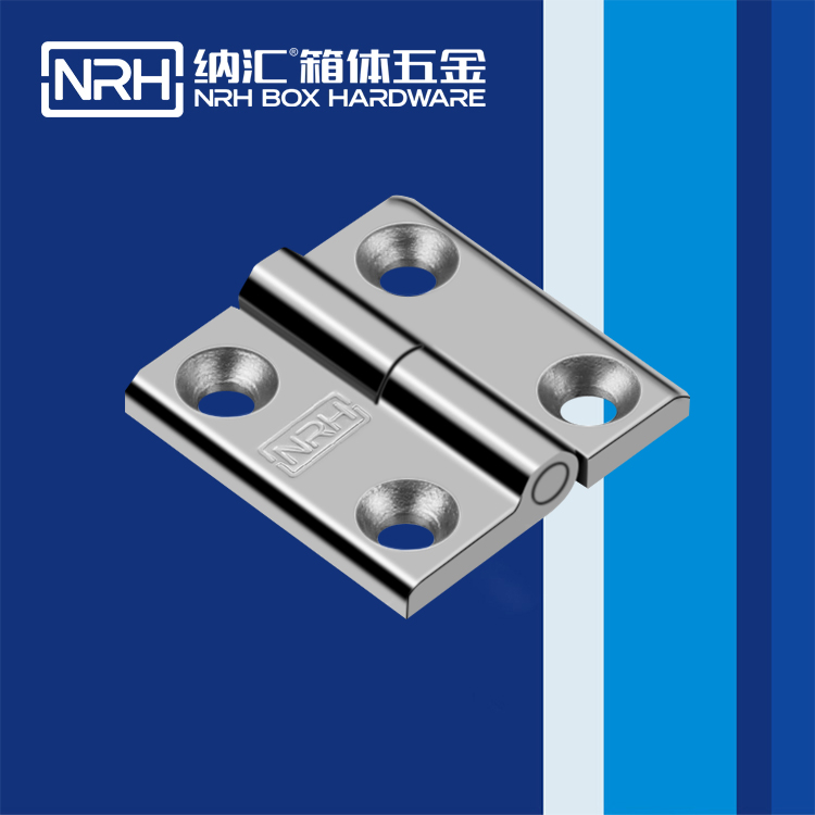 TIKTOK免费版色板/NRH 8902-40-1 包裝箱TIKTOK国际版色板免费