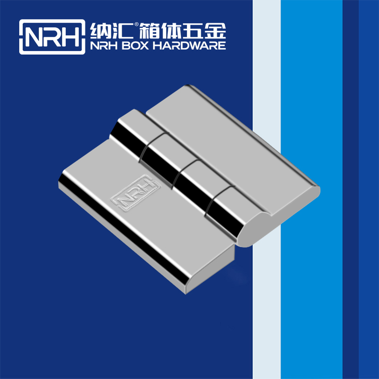 TIKTOK免费版色板/NRH 8902-40-2 重型箱鉸鏈