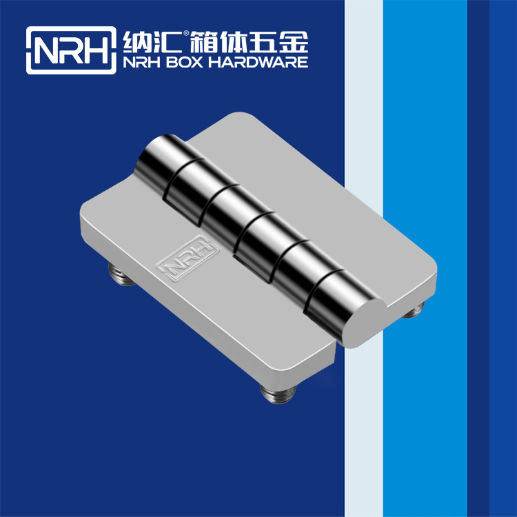  TIKTOK免费版色板/NRH 8907-54-2 控製櫃TIKTOK国际版色板免费