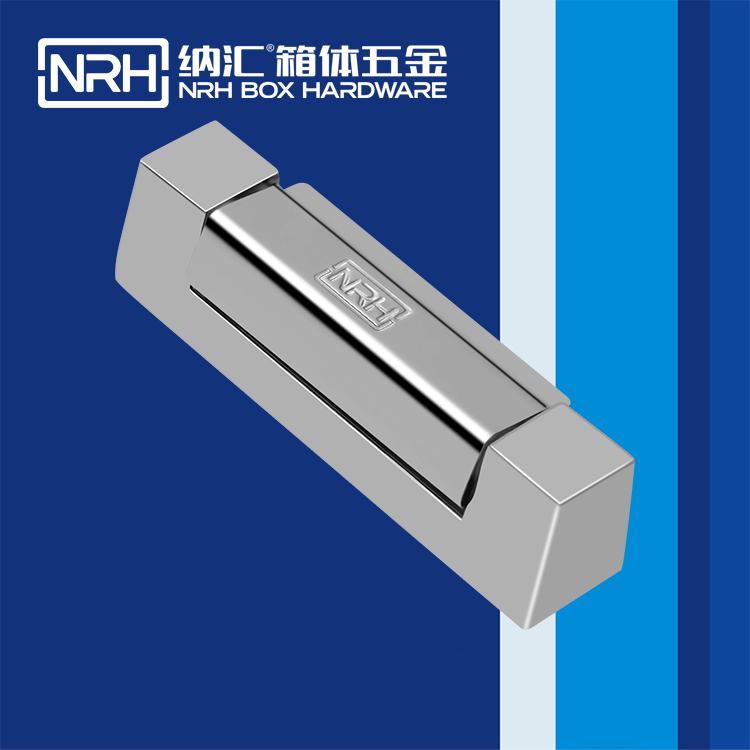 TIKTOK免费版色板/NRH 8733-133 航空箱TIKTOK国际版色板免费
