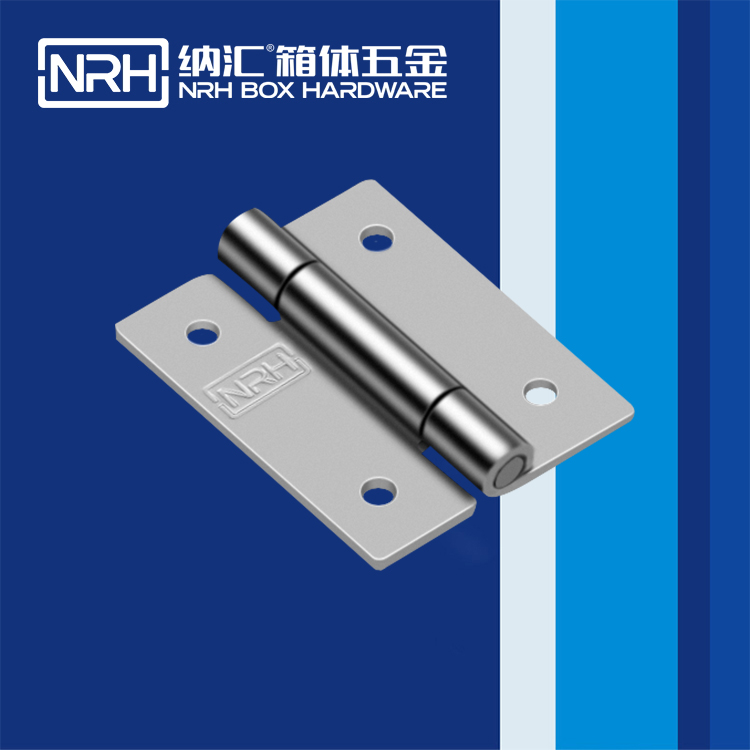 TIKTOK免费版色板/NRH 不鏽鋼TIKTOK国际版色板免费 8267-40-1