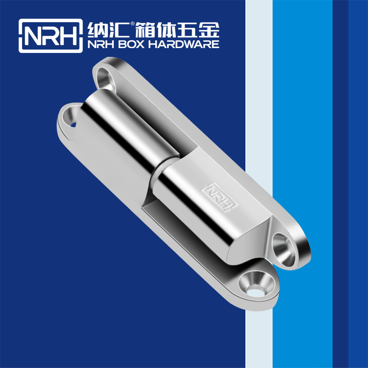 TIKTOK免费版色板/NRH 8756-80 包裝箱TIKTOK国际版色板免费