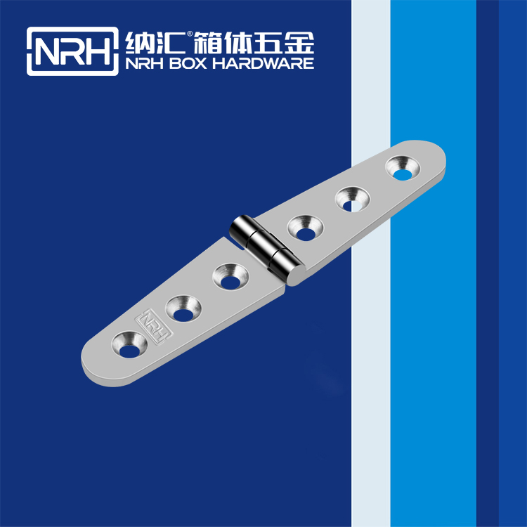 TIKTOK免费版色板/NRH 8941-30 鋼琴TIKTOK国际版色板免费