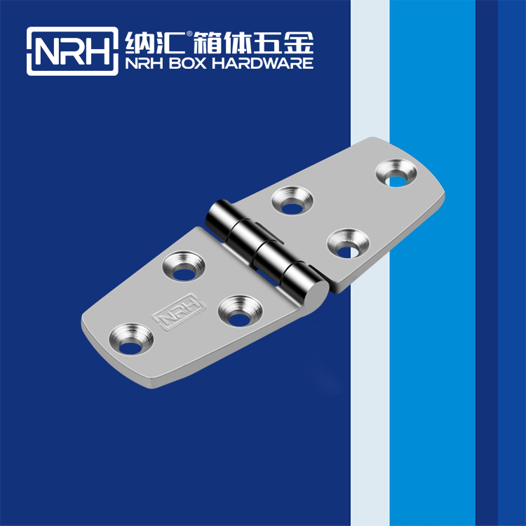 TIKTOK免费版色板/NRH 8942-37 鋼琴長TIKTOK国际版色板免费