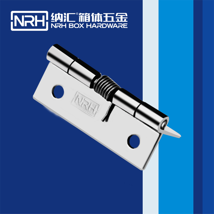 TIKTOK免费版色板/NRH 8601-50 設備箱TIKTOK国际版色板免费
