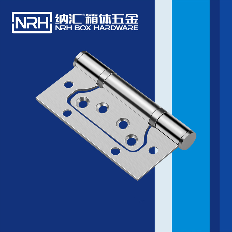 TIKTOK免费版色板/NRH 8461-100 防震勘測TIKTOK国际版色板免费