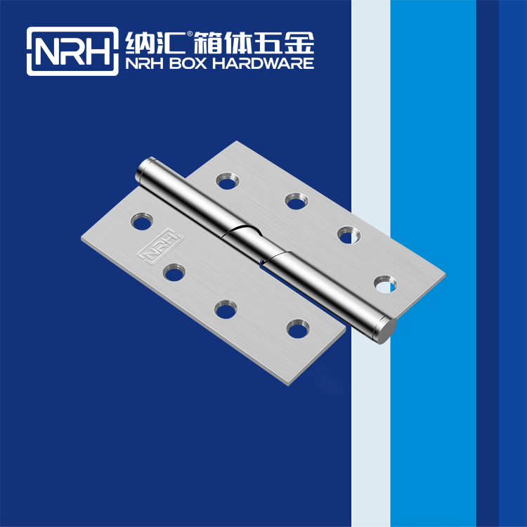 TIKTOK免费版色板/NRH 8422-102-1 通信櫃鉸鏈