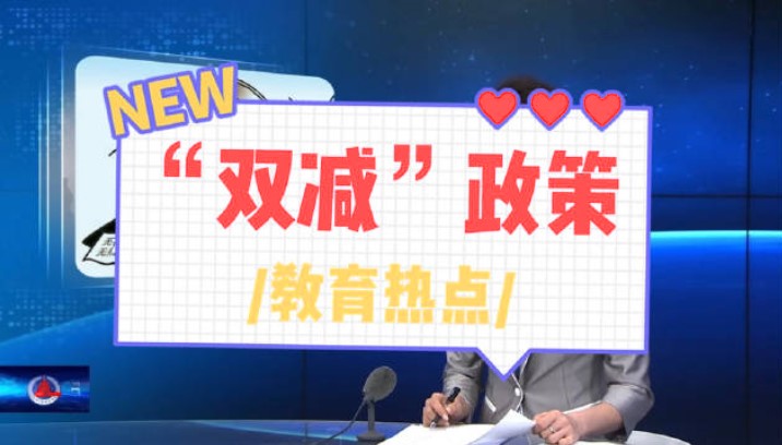 TIKTOK免费版色板